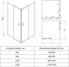 Душевой уголок Veconi RV-14 100х80х195 см