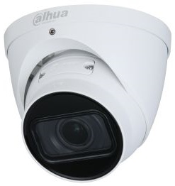 IP камера видеонаблюдения Dahua DH-IPC-HDW1431T-ZS-S4 белый 7.1-28.4мм