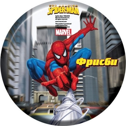 Подвижная игра 1TOY 52894 Spiderman